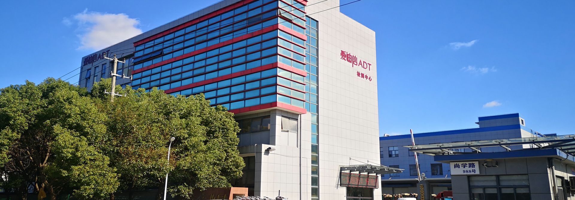 开云网页版·官方站在线登入-开云(中国)